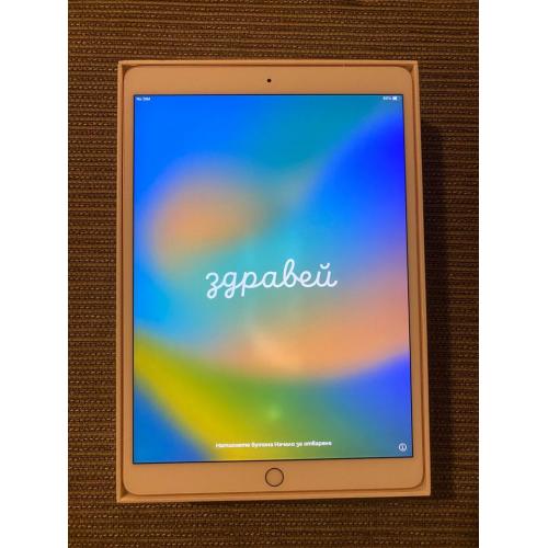 Apple iPad Pro 1st Gen. 256GB, Wi-Fi + Cellular, 10.5 in - Pink -A1709